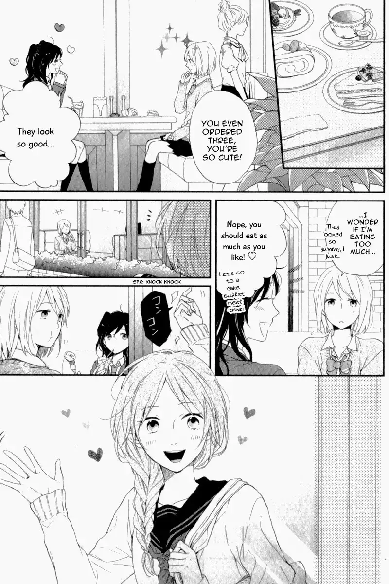 Nijiiro Days (MIZUNO Minami) Chapter 5.001 7